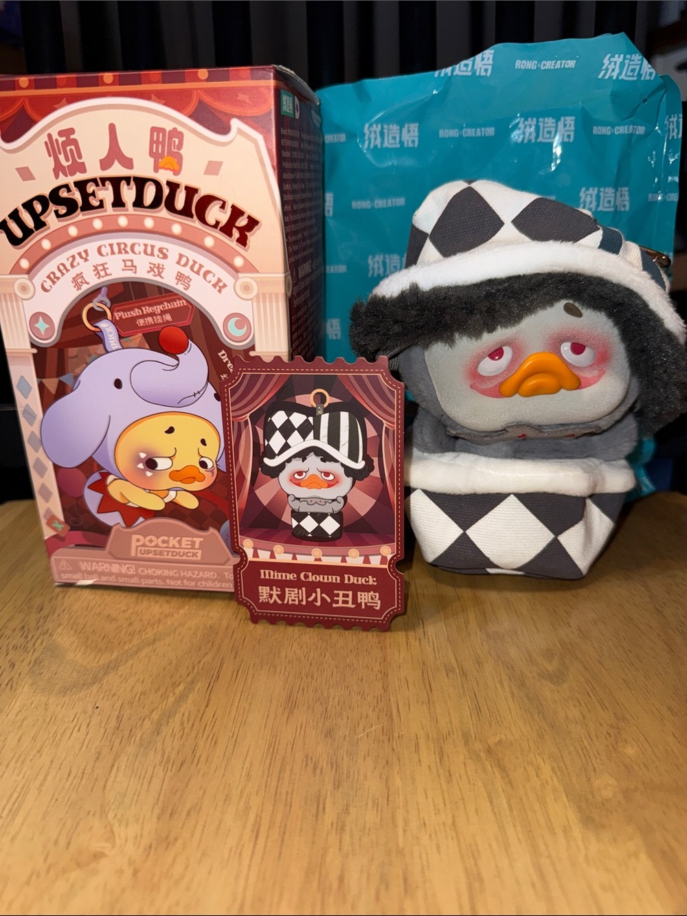 Upset Duck Crazy Circus Duck - Mime Clown Duck